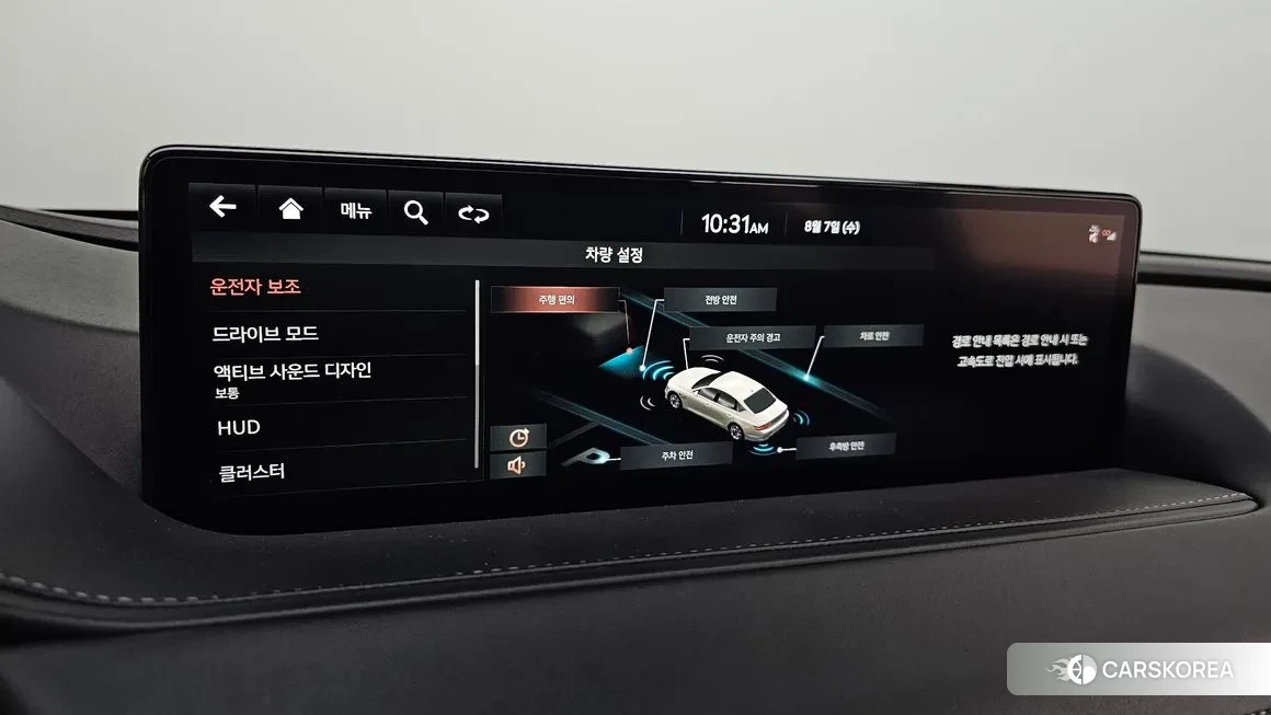 Genesis G80 (RG3) id 1789081 из Кореи 8