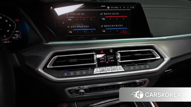 BMW X6 (G06) id 3003451 из Кореи 8