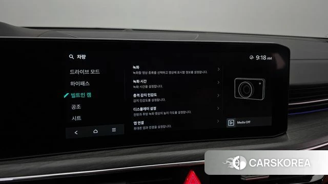 Kia The New K5 3rd generation id 4773743 из Кореи 8