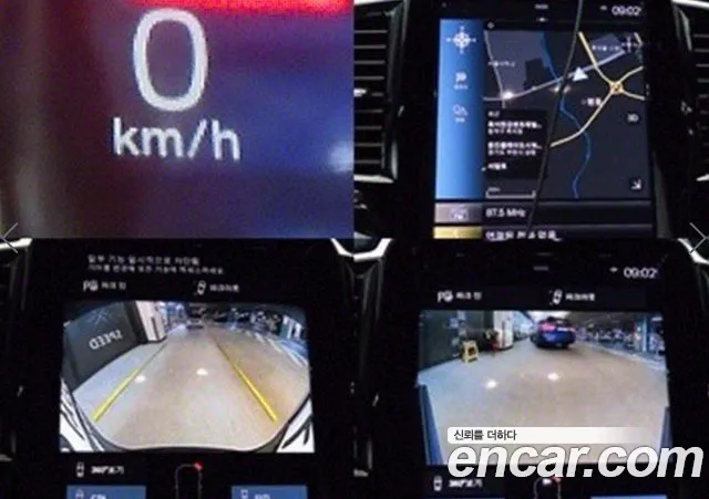 Volvo XC90 second Generation id 2706215 из Кореи 8