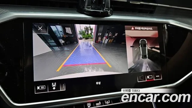 Audi A6 (C8) id 2945291 из Кореи 8