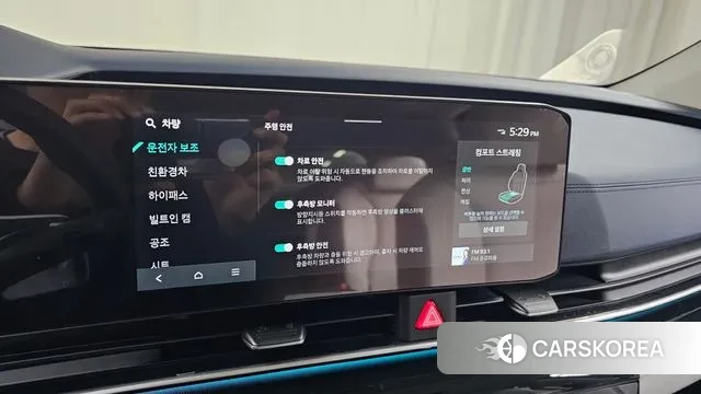 Kia The New Carnival 4th Generation id 3393878 из Кореи 8