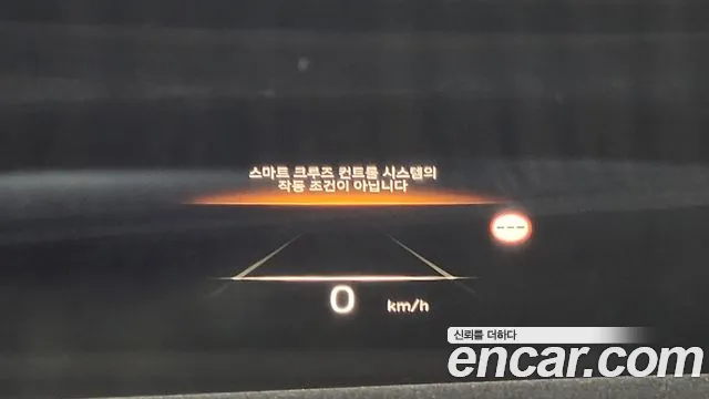 Hyundai The New Palisade id 2658551 из Кореи 8