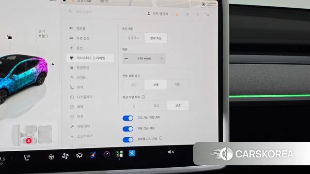 Tesla Model Y id 4783103 из Кореи 8