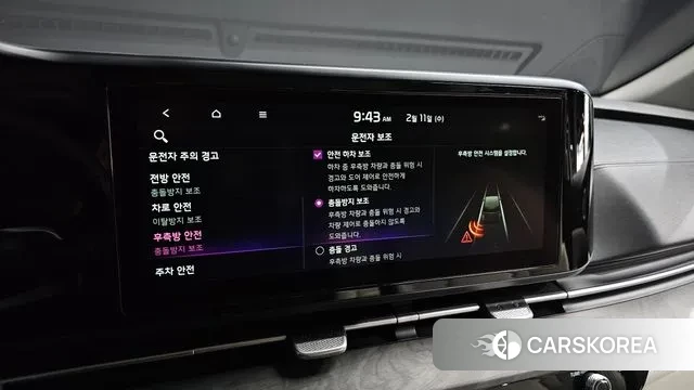 Kia Carnival 4th generation id 3680120 из Кореи 8