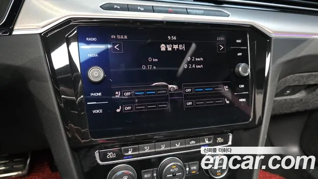 Volkswagen Arteon id 2855063 из Кореи 8