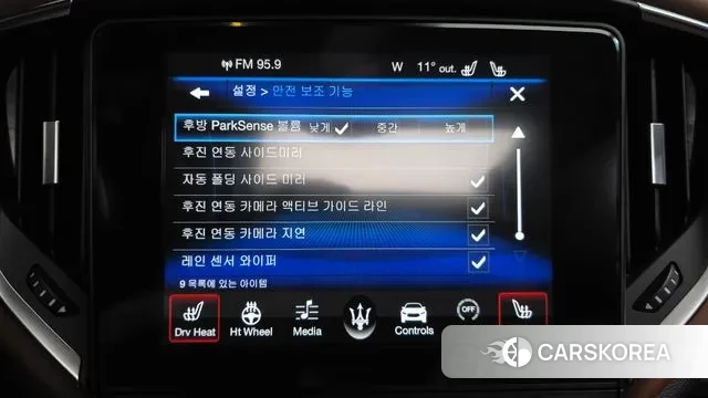 Maserati Ghibli id 3351340 из Кореи 8