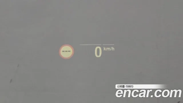 BMW X4 (G02) id 2945623 из Кореи 8