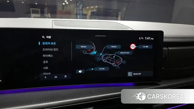 Hyundai Santa Fe (MX5) id 3732599 из Кореи 8