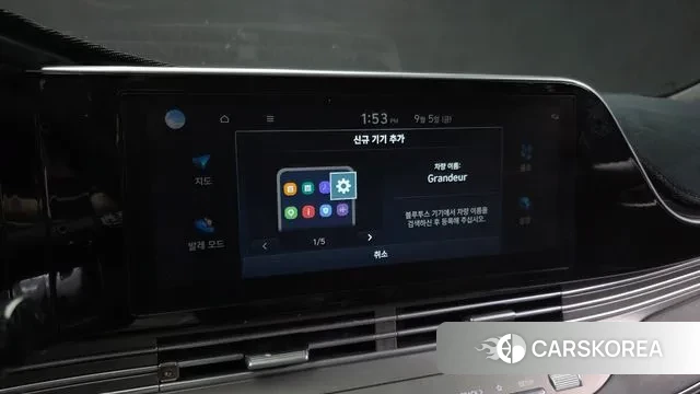 Hyundai The New Grandeur IG id 3121018 из Кореи 8