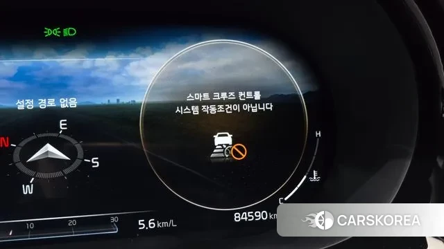 Kia K5 3rd generation id 3641146 из Кореи 8