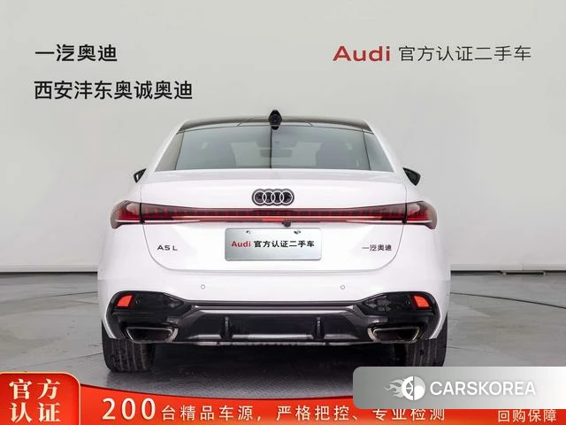 Audi A5L id 4271190 из Китая 8