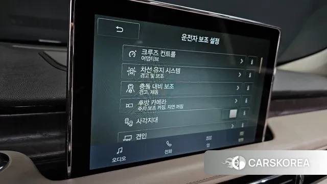 Lincoln Aviator 2nd generation id 3650898 из Кореи 8