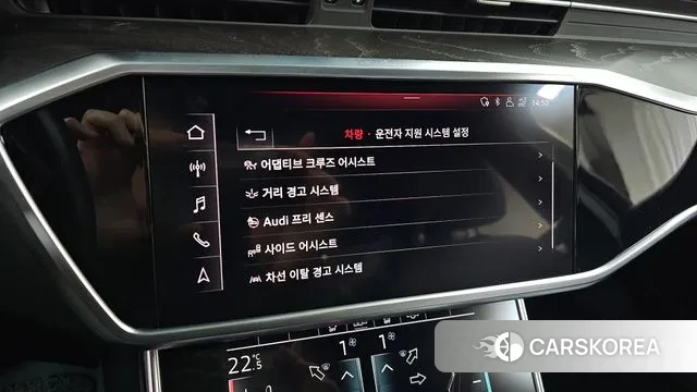 Audi A6 (C8) id 3788677 из Кореи 8