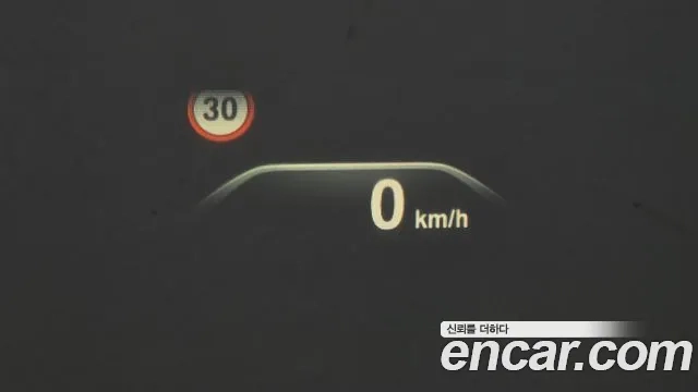 BMW 5 Series (G30) id 2932765 из Кореи 8