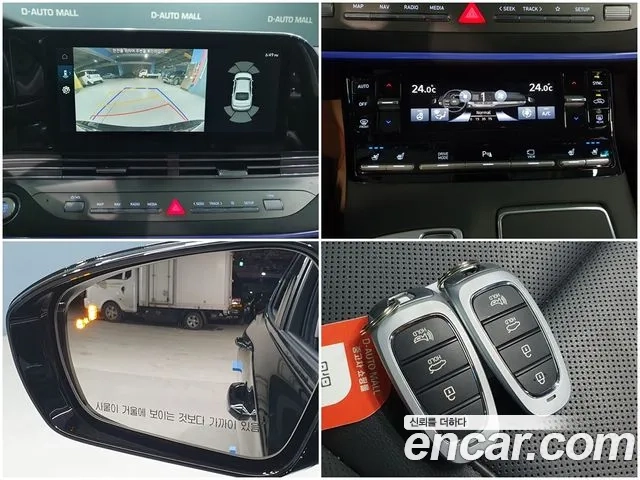 Hyundai The New Grandeur IG id 2950803 из Кореи 8