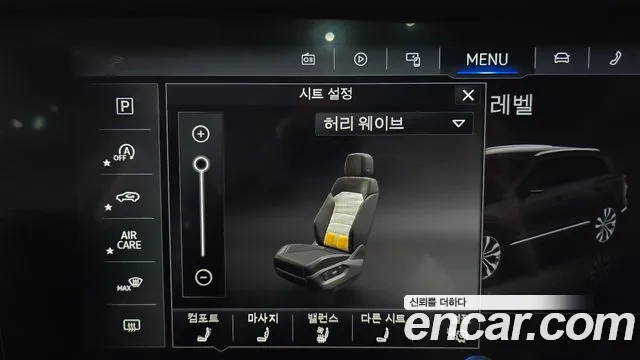 Volkswagen Touareg 3rd generation id 2733526 из Кореи 8