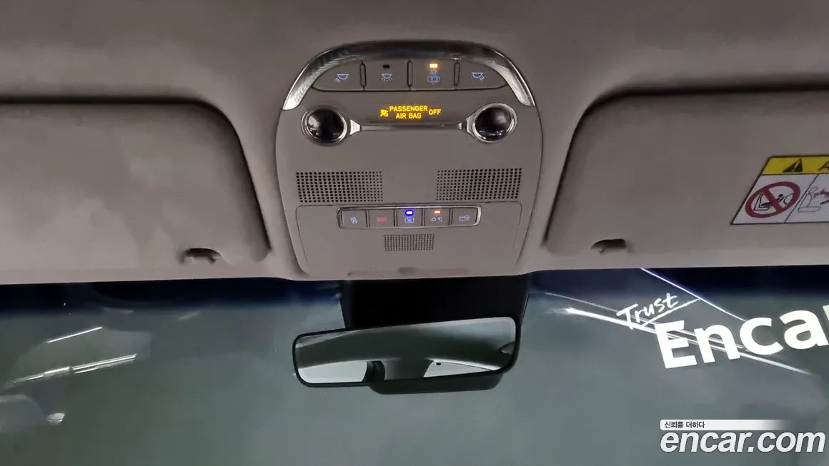 Hyundai The New Grandeur IG id 1880239 из Кореи 8