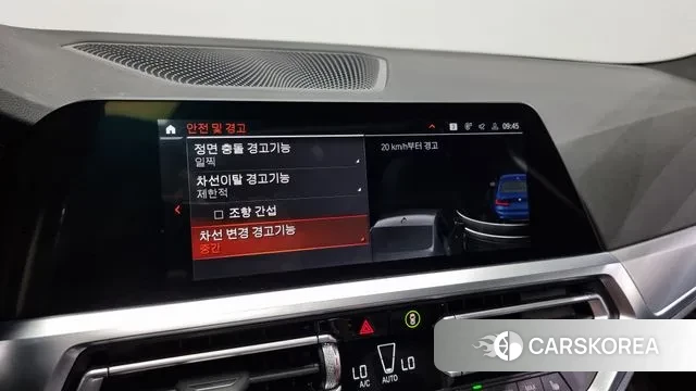 BMW 3 Series (G20) id 3032547 из Кореи 8