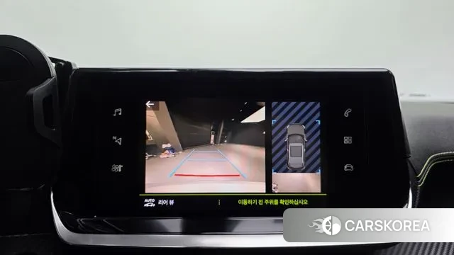 Peugeot 2008 Second generation id 2994167 из Кореи 8