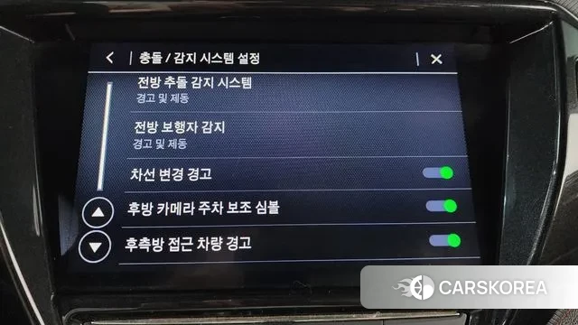 Chevrolet (GM Daewoo) Trailblazer id 3722391 из Кореи 8