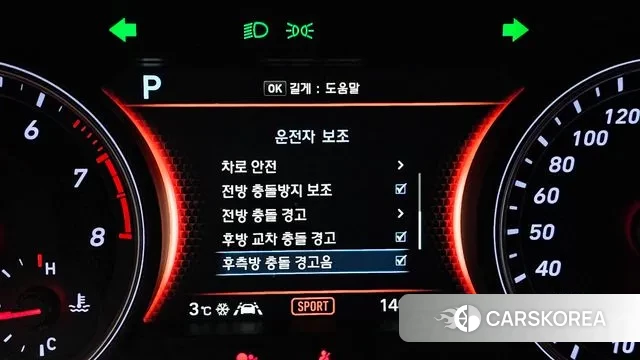 Genesis G70 id 3765840 из Кореи 8