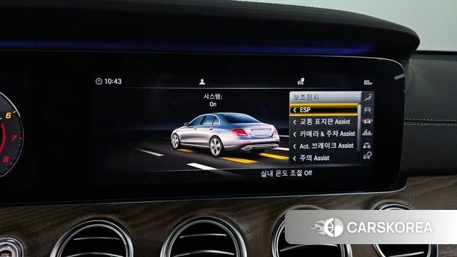 Mercedes-Benz E-Class W213 id 3879709 из Кореи 8