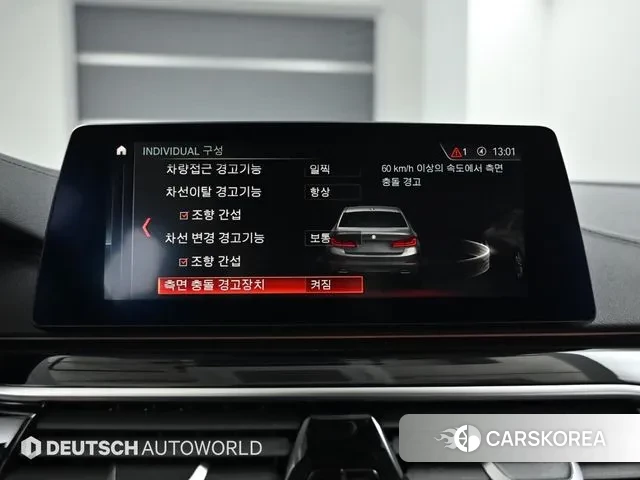 BMW 5 Series (G30) id 3439719 из Кореи 8