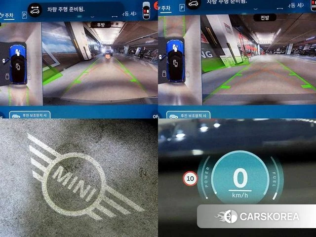 Mini Cooper S Countryman 3rd Generation id 4177510 из Кореи 8