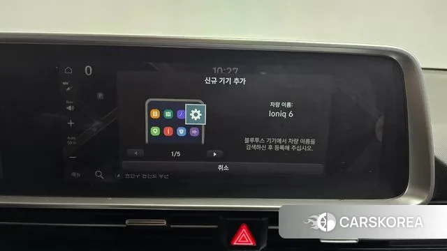 Hyundai Ionic 6 id 3442905 из Кореи 8