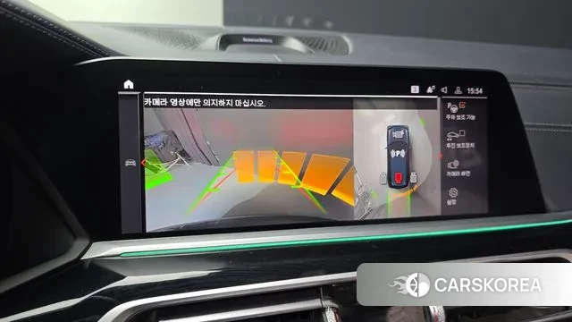 BMW X7 (G07) id 3479321 из Кореи 8