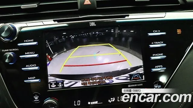 Toyota Camry (XV70) id 2903190 из Кореи 8