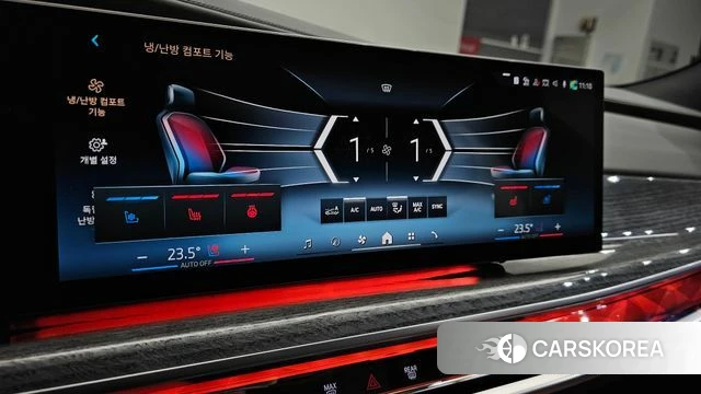 BMW 7 Series (G70) id 3940070 из Кореи 8