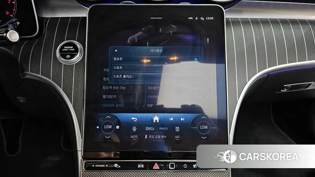 Mercedes-Benz CLE-Class C236 id 3921865 из Кореи 8