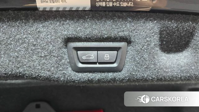 BMW 5 Series (G60) id 4778487 из Кореи 8