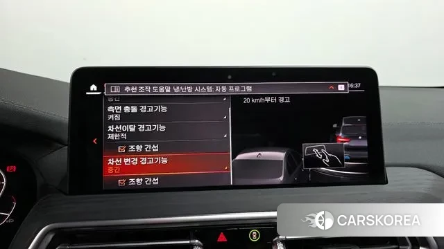 BMW iX3 id 3457615 из Кореи 8