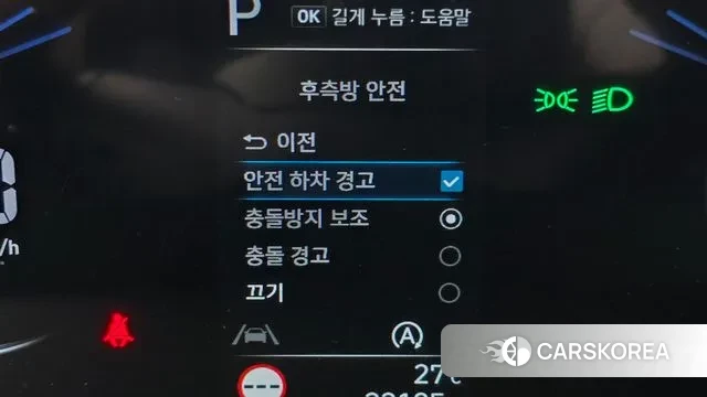 Hyundai Staria id 2925489 из Кореи 8