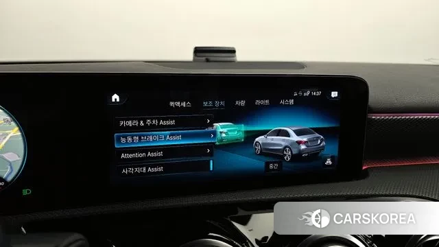 Mercedes-Benz A-Class W177 id 2985599 из Кореи 8