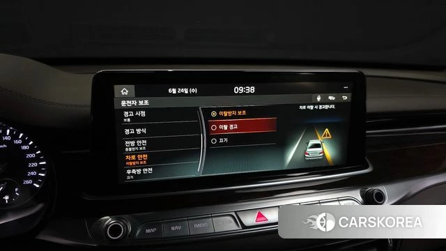 Kia More K9 id 4502113 из Кореи 8