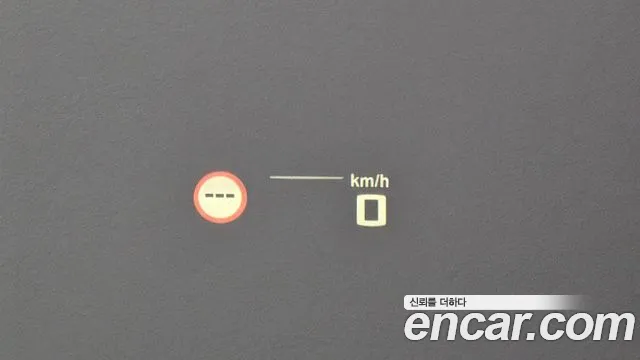 BMW M4 (G82) id 2852800 из Кореи 8