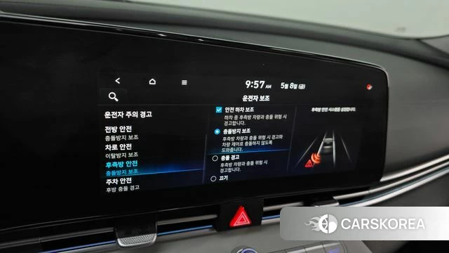Hyundai Avante (CN7) id 4293502 из Кореи 8