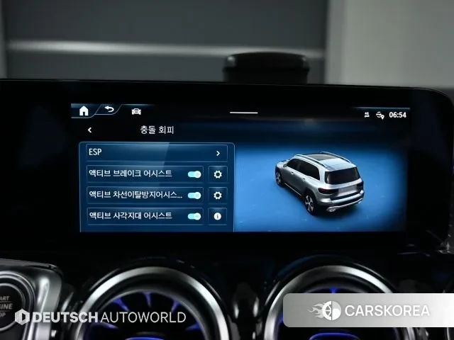 Mercedes-Benz GLB-Class X247 id 3620045 из Кореи 8