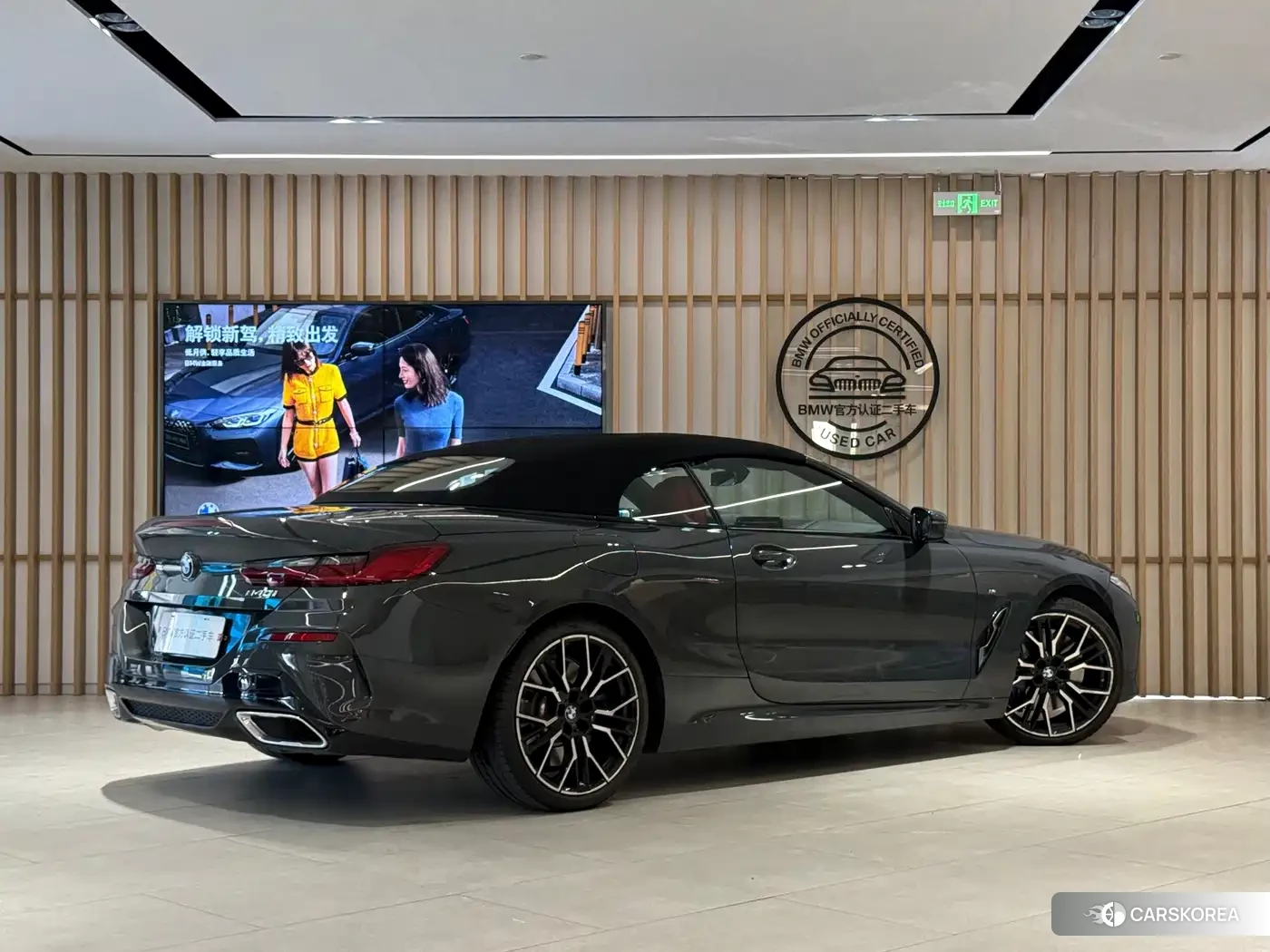 BMW 8 series id 4628957 из Китая 8
