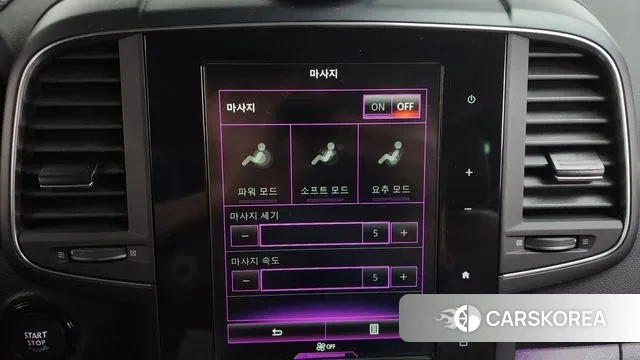 Renault Korea (Samsung) The New QM6 id 3385681 из Кореи 8