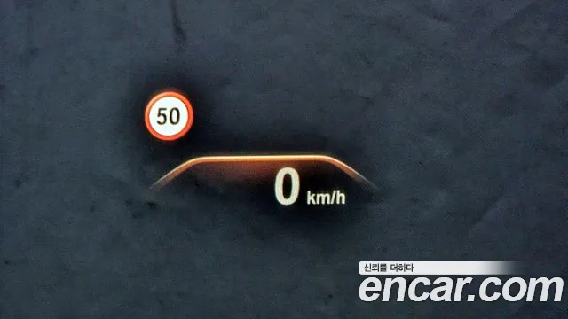 BMW 5 Series (G30) id 2640420 из Кореи 8