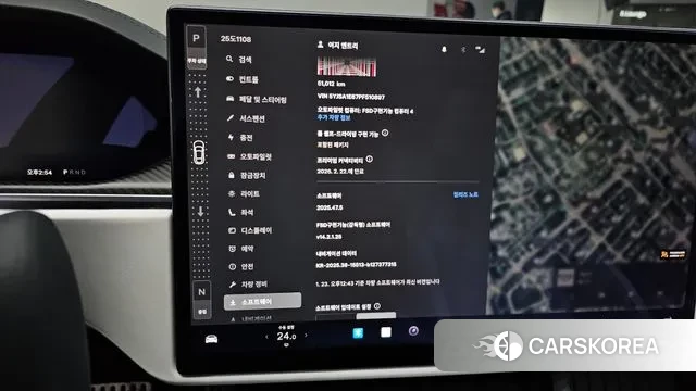Tesla Model S id 3614939 из Кореи 8