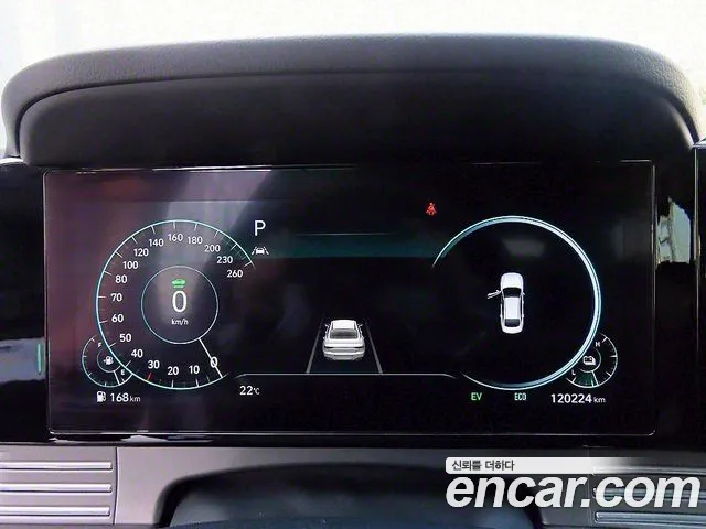 Hyundai The New Grandeur IG Hybrid id 2678027 из Кореи 8