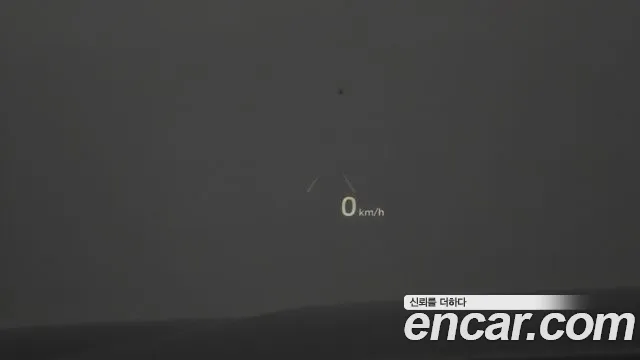 Hyundai The New Grandeur IG Hybrid id 2757913 из Кореи 8