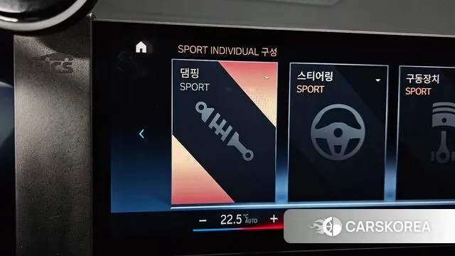 BMW 2 Series (G42) id 3565670 из Кореи 8