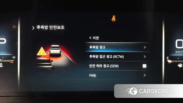 Ssangyong The New Rexton Sport id 3555236 из Кореи 8